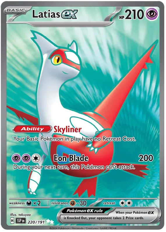 Latias EX (SSP 220)