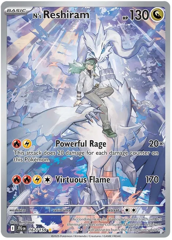 N's Reshiram (JTG 167)