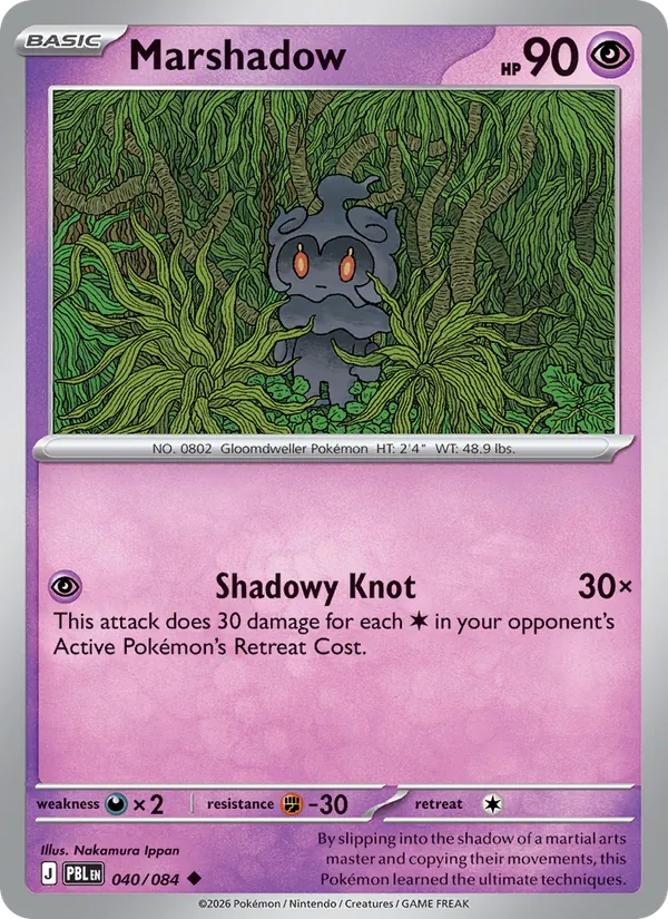 Marshadow Non-Holo 040/84 Pitch Black Pokémon Card