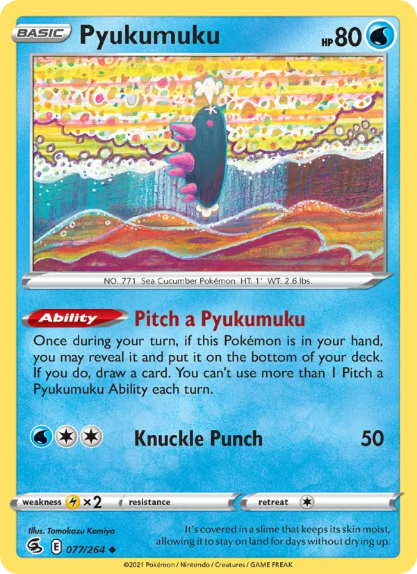 Pyukumuku Reverse Holo 077/264 Fusion Strike Pokémon Card