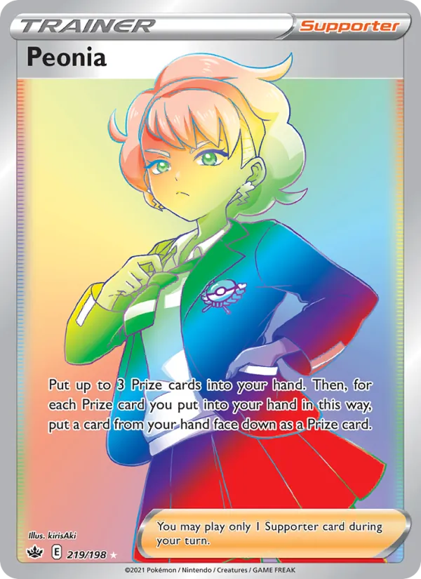 Peonia Holo 219/198 Chilling Reign Pokémon Card