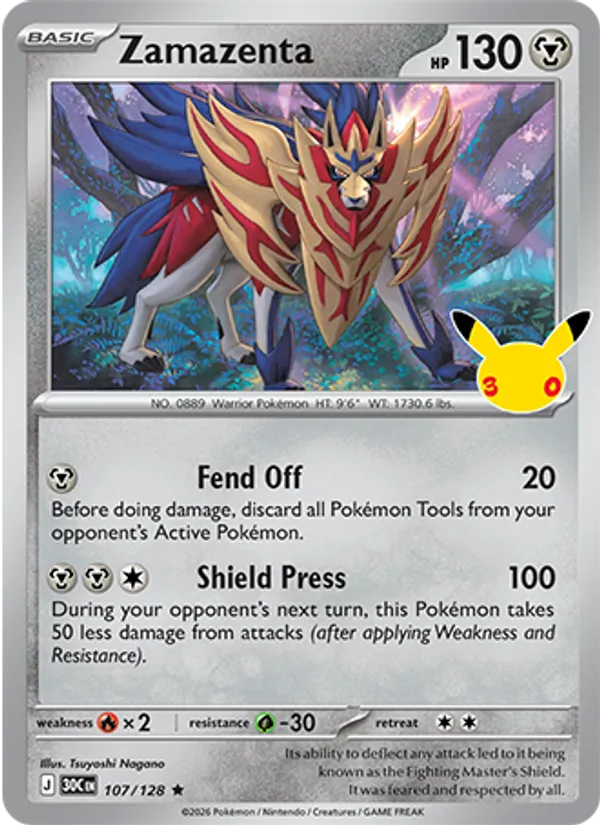 Zamazenta Normal 107/128 30th Celebration Pokémon Card