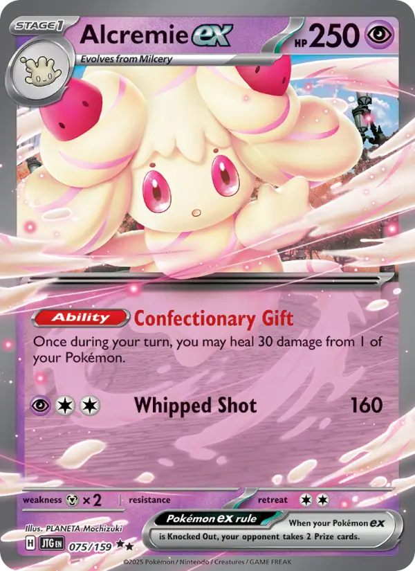 Alcremie ex (JTG) 075