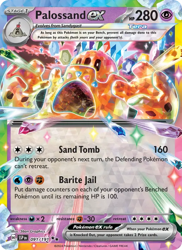 Palossand ex Holo 091/191 Surging Sparks Pokémon Card