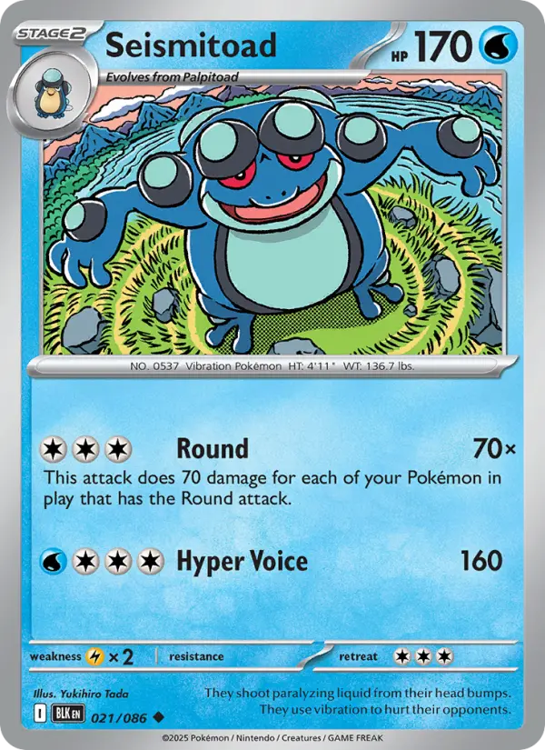 Seismitoad (BLK) 021