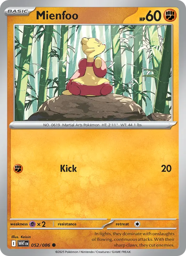 Mienfoo (WHT) 052