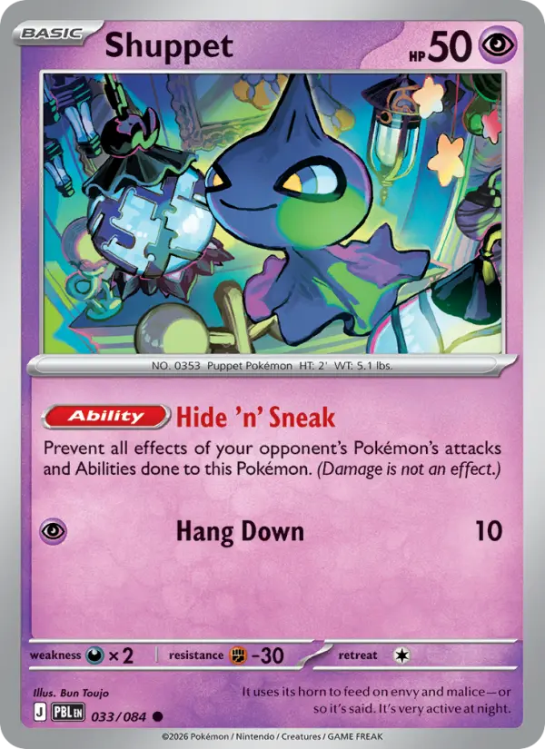 Shuppet Reverse Holo 033/84 Pitch Black Pokémon Card