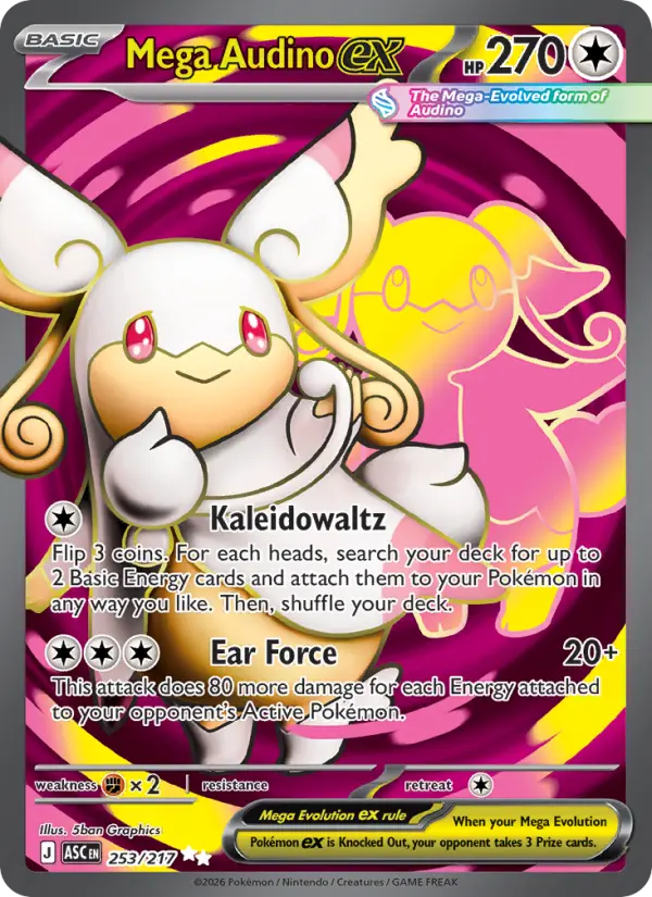 Mega Audino ex Holo 253/217 Ascended Heroes Pokémon Card