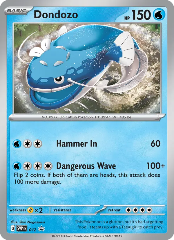 Dondozo Non-Foil 012/225 SVP Black Star Promos Pokémon Card