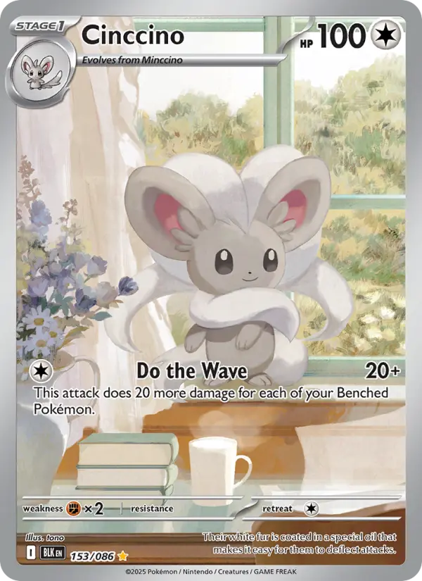 Cinccino (BLK) 153