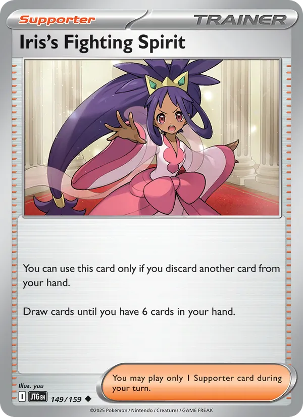 Iris's Fighting Spirit Normal 149/159 Journey Together Pokémon Card