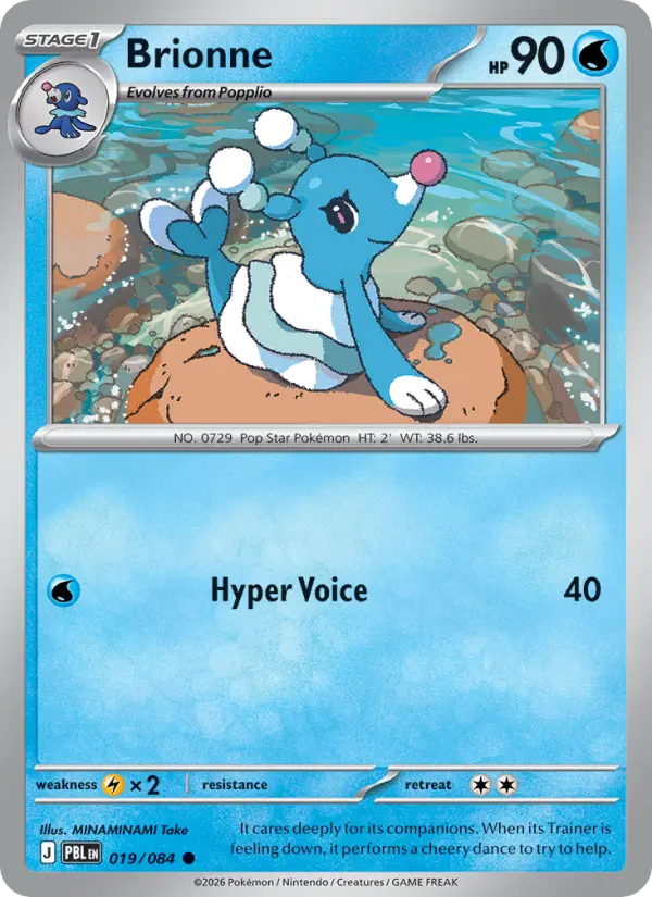 Brionne Reverse Holo 019/84 Pitch Black Pokémon Card
