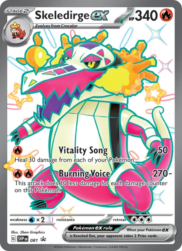 Skeledirge ex Non-Foil 081/225 SVP Black Star Promos Pokémon Card
