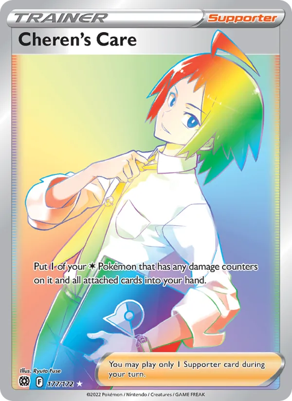 Cheren's Care Holo 177/172 Brilliant Stars Pokémon Card