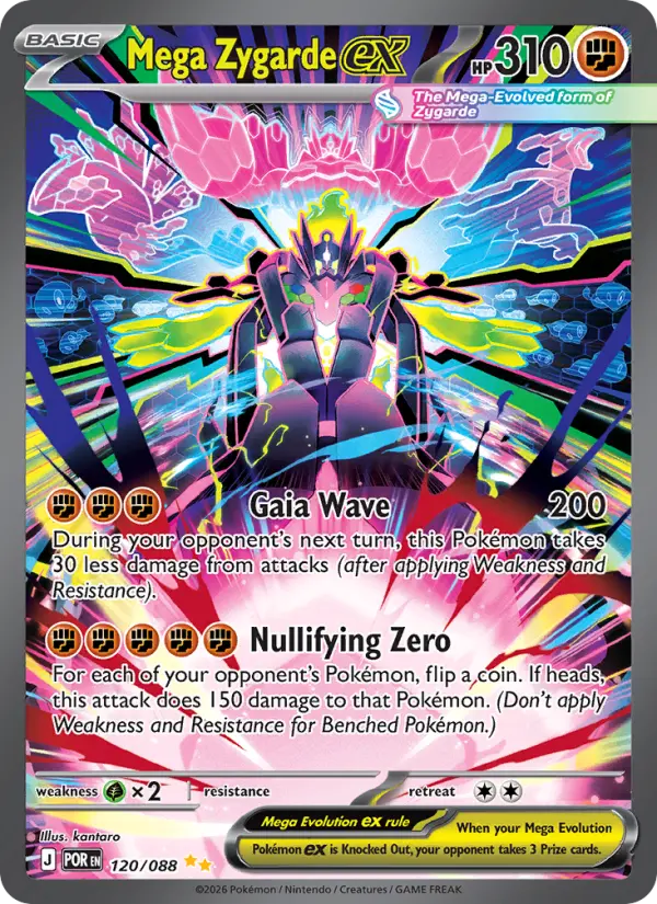 Mega Zygarde ex (POR) 120