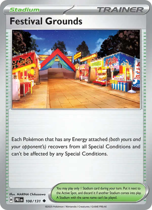 Festival Grounds (PRE) 108