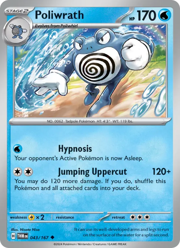Poliwrath Reverse Holo 043/167 Twilight Masquerade Pokémon Card