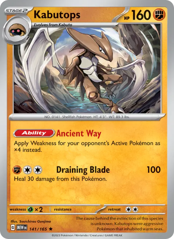 Kabutops Reverse Holo 141/165 151 Pokémon Card