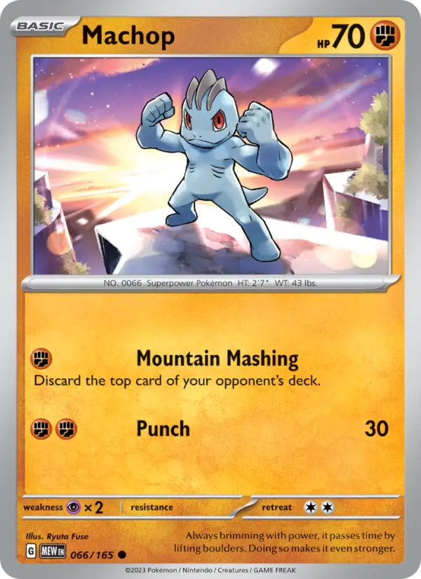 Machop Reverse Holo 066/165 151 Pokémon Card