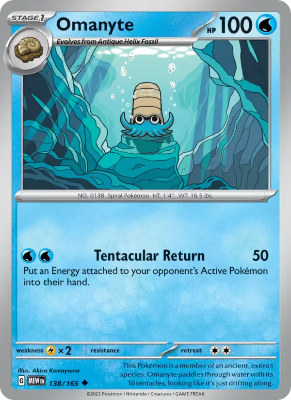 Omanyte Reverse Holo 138/165 151 Pokémon Card