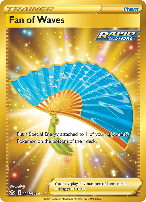 Fan of Waves Holo 226/198 Chilling Reign Pokémon Card
