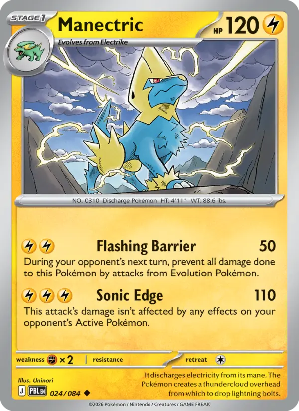 Manectric Reverse Holo 024/84 Pitch Black Pokémon Card