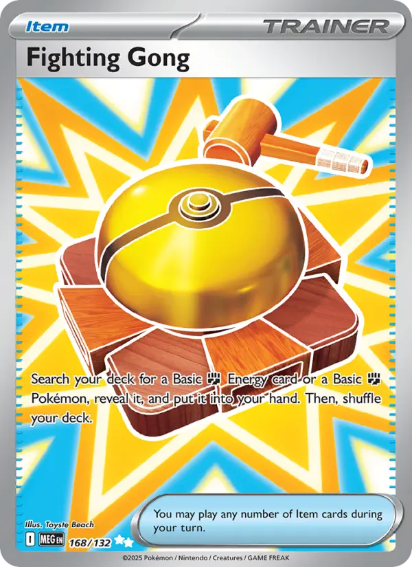 Fighting Gong (MEG) 168