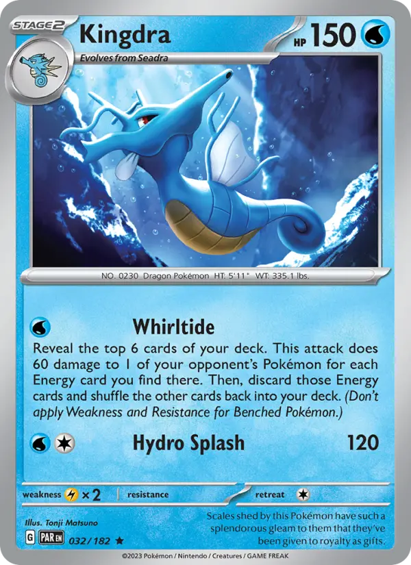 Kingdra Reverse Holo 032/182 Paradox Rift Pokémon Card