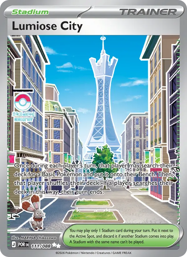 Lumiose City (POR) 111