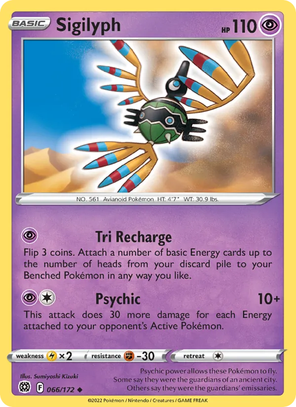 Sigilyph Reverse Holo 066/172 Brilliant Stars Pokémon Card