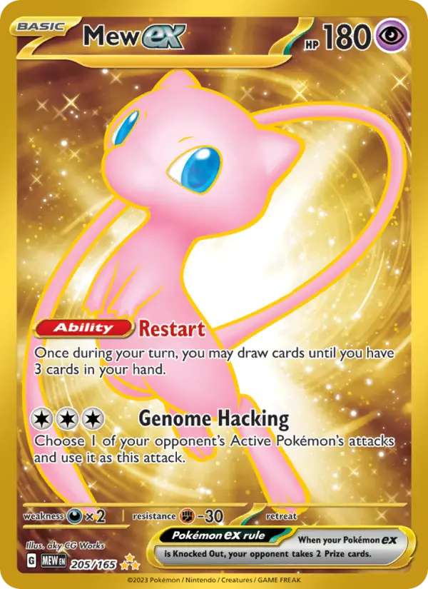 Mew ex Holo 205/165 151 Pokémon Card