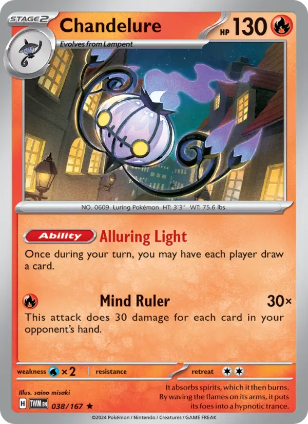 Chandelure Reverse Holo 038/167 Twilight Masquerade Pokémon Card