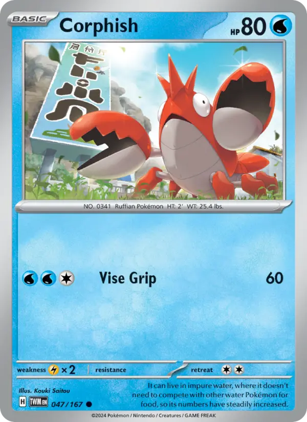 Corphish Reverse Holo 047/167 Twilight Masquerade Pokémon Card