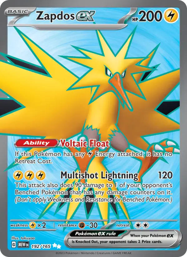 Zapdos ex Holo 192/165 151 Pokémon Card