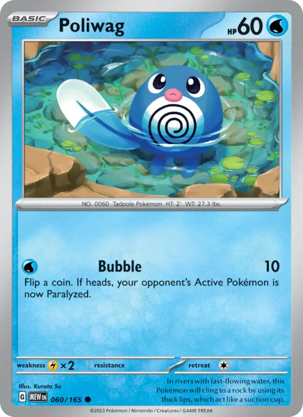 Poliwag Reverse Holo 060/165 151 Pokémon Card