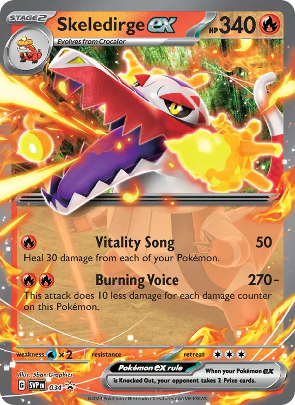 Skeledirge ex Non-Foil 034/225 SVP Black Star Promos Pokémon Card