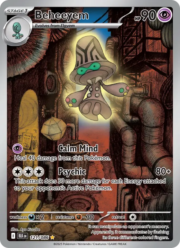 Beheeyem (BLK) 121