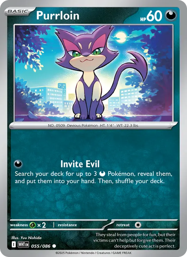 Purrloin (WHT) 055