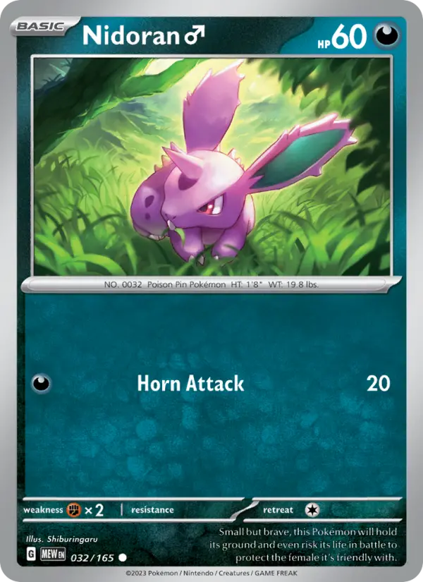 Nidoran♂ Reverse Holo 032/165 151 Pokémon Card
