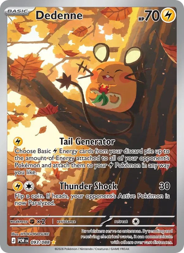 Dedenne (POR) 093