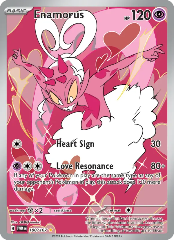 Enamorus Holo 180/167 Twilight Masquerade Pokémon Card