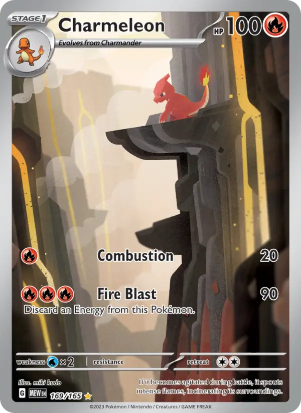 Charmeleon Holo 169/165 151 Pokémon Card