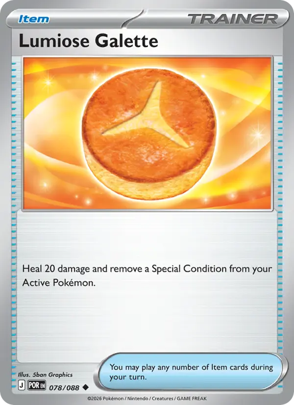 Lumiose Galette (POR) 078