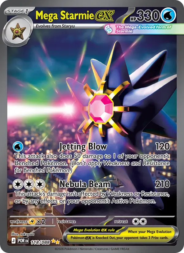 Mega Starmie ex (POR) 118