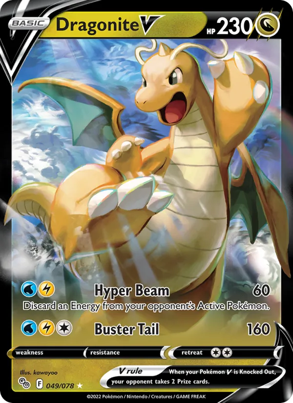 Dragonite V Holo 049/78 Pokémon GO Pokémon Card