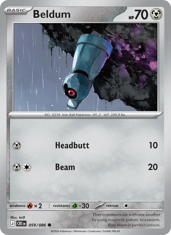 Beldum (CRI) 059