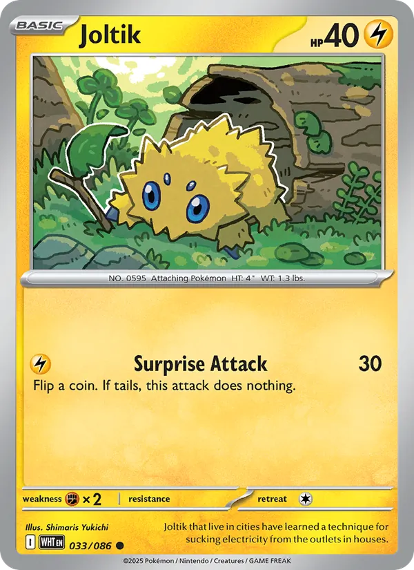 Joltik Normal 033/86 White Flare Pokémon Card