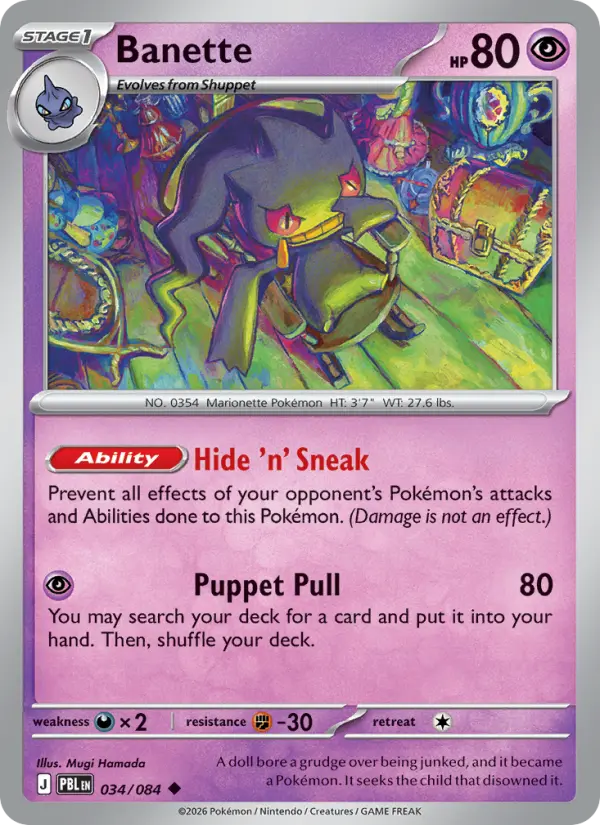 Banette Reverse Holo 034/84 Pitch Black Pokémon Card