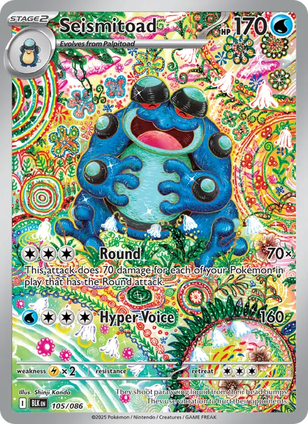Seismitoad (BLK) 105