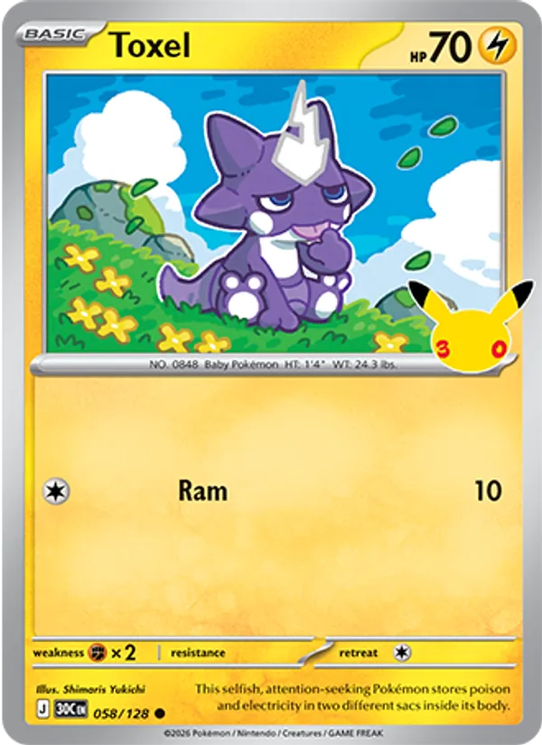 Toxel Normal 058/128 30th Celebration Pokémon Card